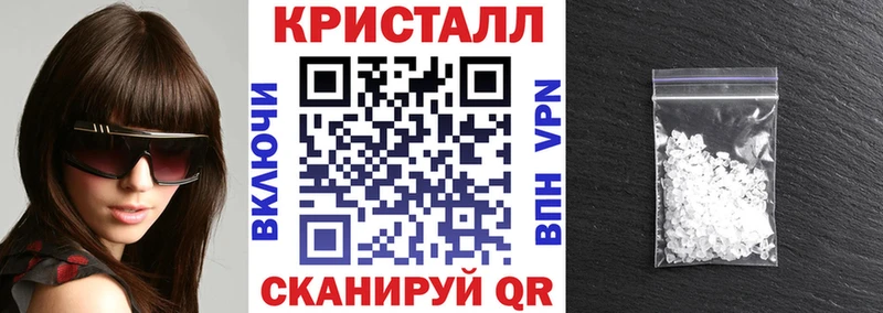 Амфетамин VHQ  где купить наркоту  Вичуга 