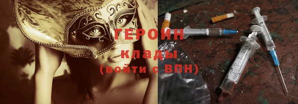 ECSTASY Дмитриев