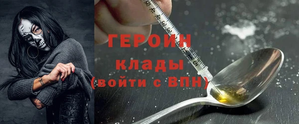 хмурый Тында