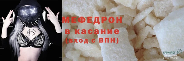а пвп мука Тутаев