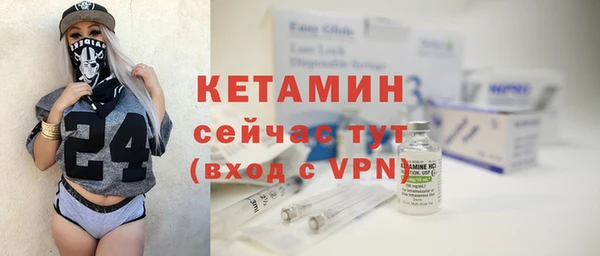 COCAINE Дмитровск