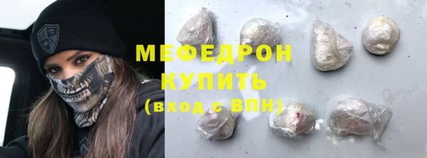 соль курить ск Дмитров