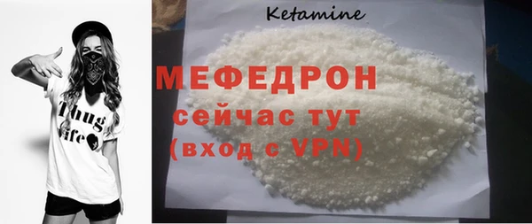 ECSTASY Дмитриев