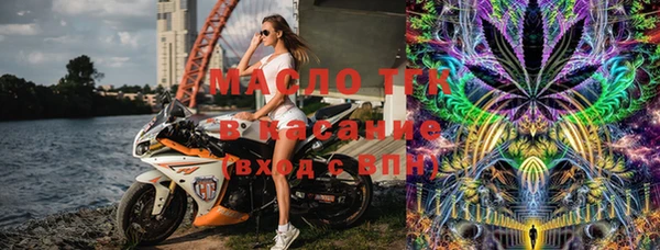 соль ск Кадников
