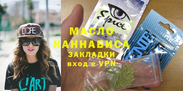 ECSTASY Дмитриев