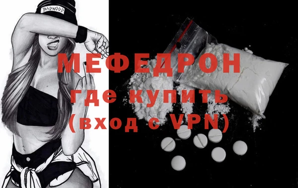 ECSTASY Дмитриев