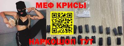 ALPHA-PVP Волжский