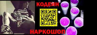 мефедрон Берёзовский