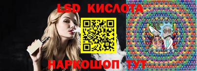 синтетический гашиш Беслан