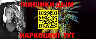 амфетамин Бийск