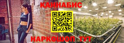 синтетический гашиш Беслан