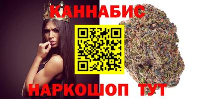 мефедрон Берёзовский
