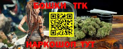 MDMA Premium VHQ Будённовск