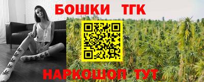 мефедрон Берёзовский