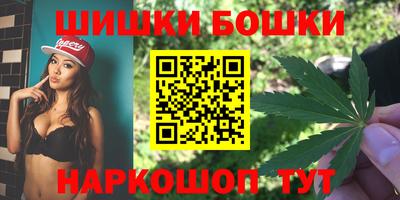 мефедрон Берёзовский