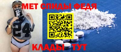 синтетический гашиш Беслан