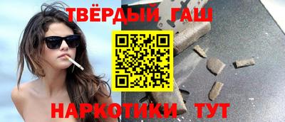 мефедрон Берёзовский