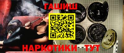 мефедрон Берёзовский