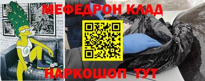 дистиллят марихуана Волжск