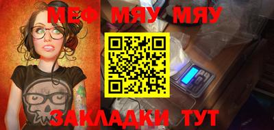 дистиллят марихуана Волжск