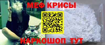 синтетический гашиш Беслан
