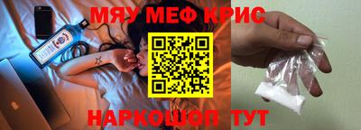 MDMA Premium VHQ Будённовск