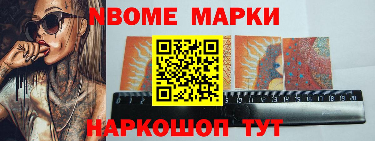 ЛСД экстази кислота  Вход с VPN  Вичуга  LSD-25 экстази кислота 