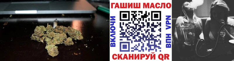 ТГК вейп  Вичуга 