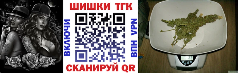 ссылка на мегу как войти  как найти закладки  Вичуга  Марихуана планчик 